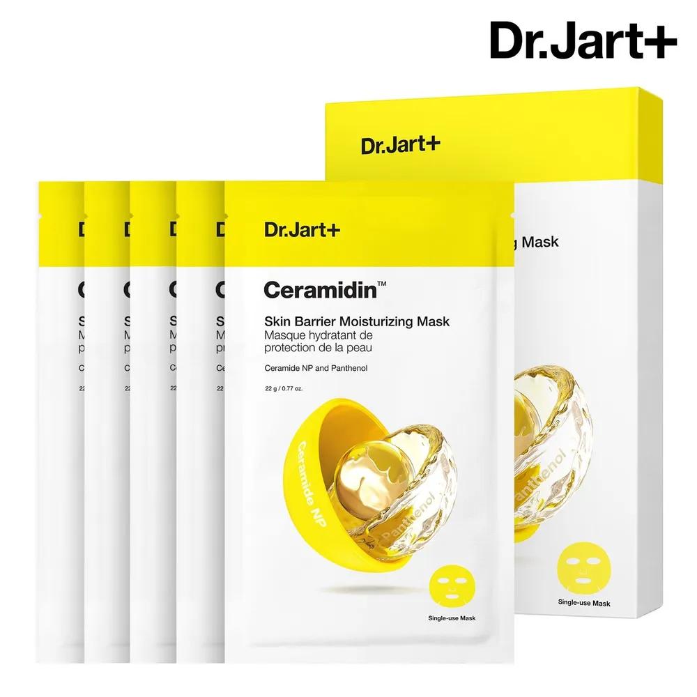 

Ceramidin Skin Barrier Moisturizing Mask 22g*5 sheets