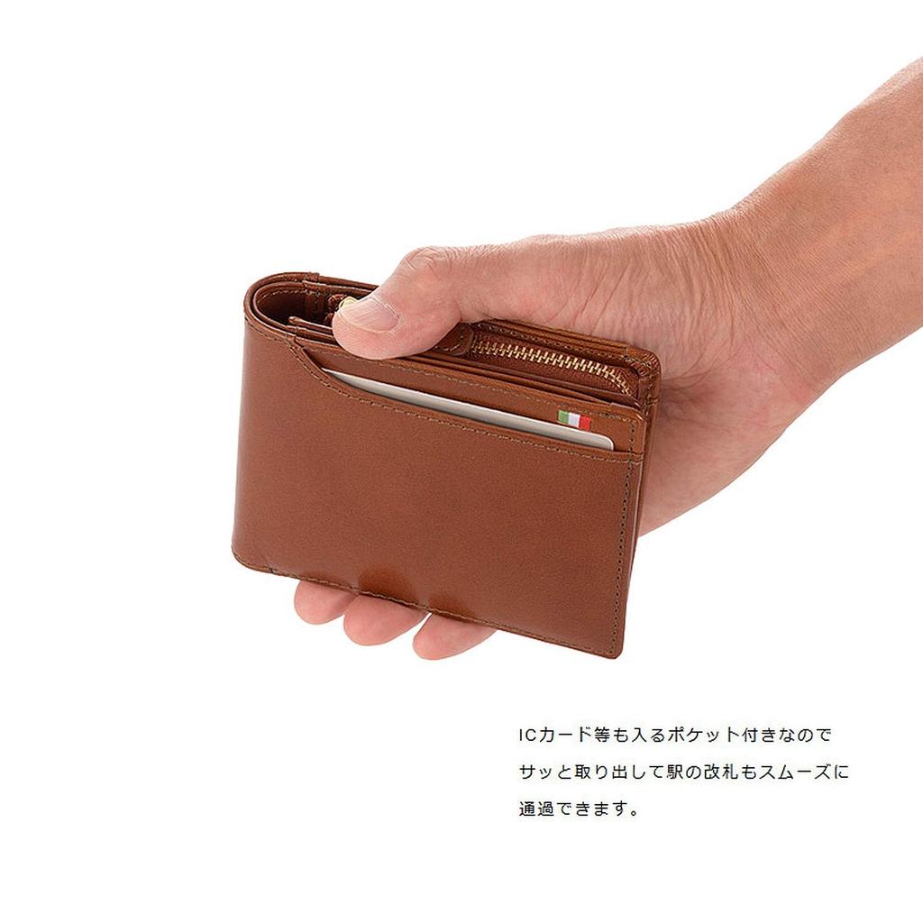 Milagro Tamponato 23-Pocket Bifold Wallet (Men's Bifold Wallet, Brand Name Genuine Leather, Coin Purse, Card Slots, Gift for Birthdays, Christmas,