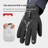 Lishi Warm Cycling & Outdoor Gloves