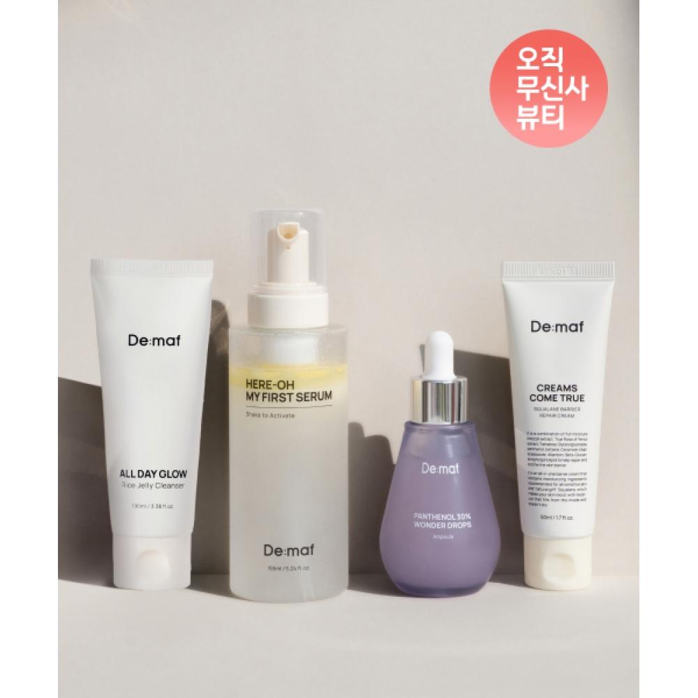 Demaf Barrier Strong Routine Plus Set  Universal Foundation 155 Ml + Panthenol 55 Ml + Cream 50 Ml + Jelly Cleanser 100 Ml NONE