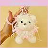 Lace Cute Bow Decoration Cartoon Plush Bear Doll Pendant Children Toy Gift For