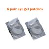 Massaggiatore Viso Occhi Ems Nuovo Durevole e Sicuro con Patch Gel a Microcorrente Luce Rossa Anti-Età Rassodante Viso Rimuove Borse Occhi Occhiaie