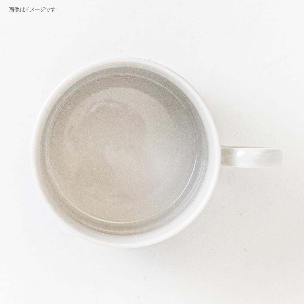 Awasaka Antico Květinový Sedmikráska Šálek na kávu, cca. průměr 8,5 cm x výška 6 cm, objem 200 ml, vhodné do mikrovlnné trouby a myčky nádobí, Vyrobeno v Japonsku, AF88-D02