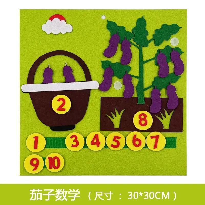 

Gesture Point Abacus Mental Arithmetic Math Teaching Aids Multiplication Montessori Toy Addition Subtraction Arithmetic Learning баклажани кольору