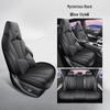 BYD Dolphin Leather Car Seat Cushion - All-Season, Universal Fit