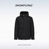 Xuezhongfei Men's Casual Windproof Hooded Jacket