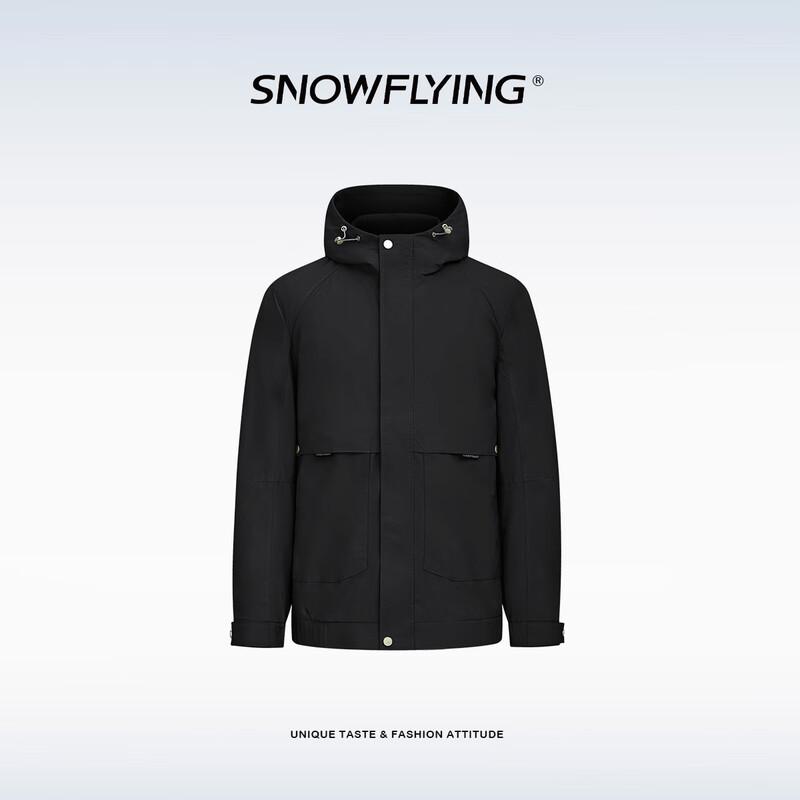 Xuezhongfei Men's Casual Windproof Hooded Jacket