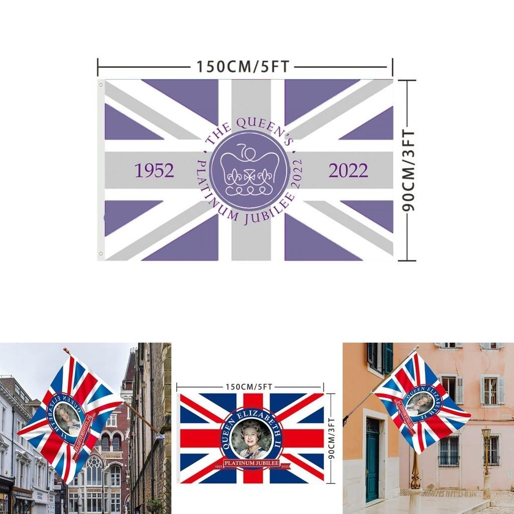 Union Jack Platinjubiläumsflagge für Britische Nationaltagsdekoration