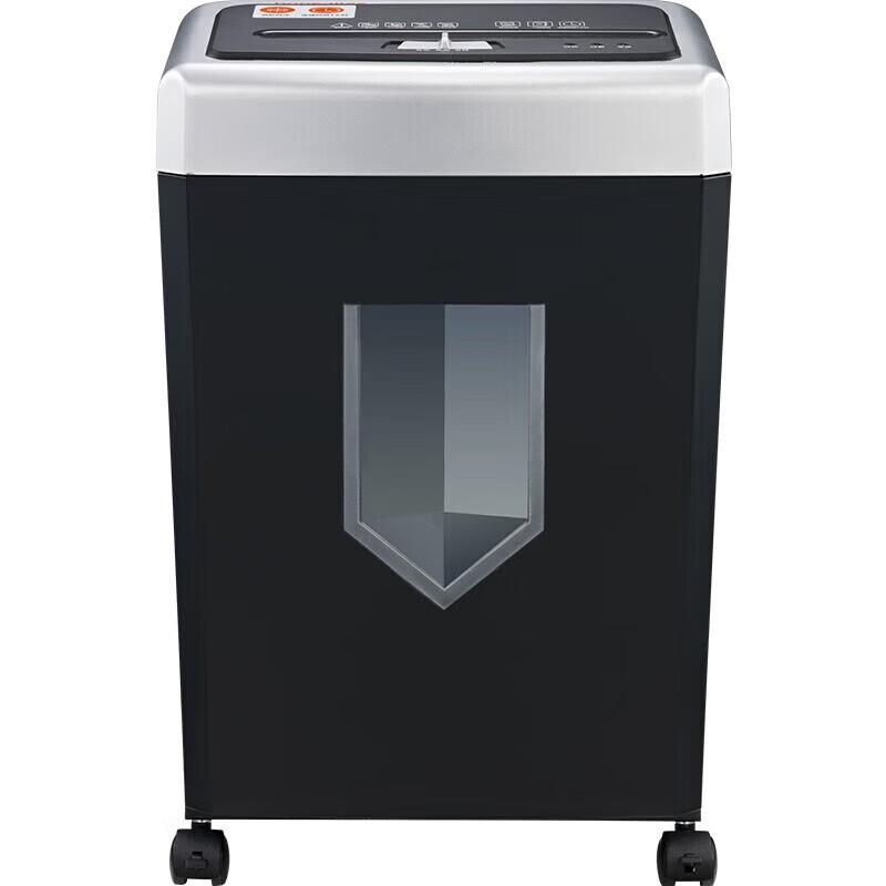 Bonsaii 519 18L Level 5 Micro-Cut Paper Shredder CN Plug (adapter Included)