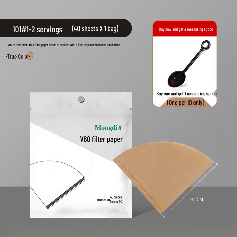 Ally 101 Natural Conical Coffee Filters