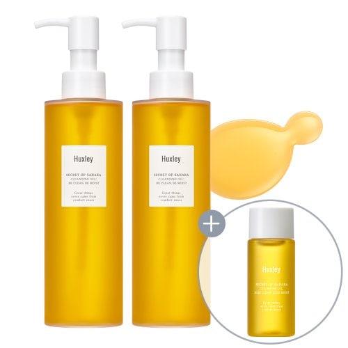 Huxley Cleansing Oil Be Clean Be Moist Duo 200ML + [Giveaway] Cleansing Oil 15ml & Cleansing Oil 3ml 5 sheets