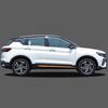 - Models Geely Coolray Door Guard Sticker SX11 Side Sticker