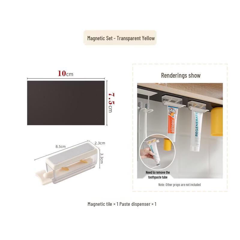 LIEI Magnetic Toothpaste Dispenser & Toothbrush Holder