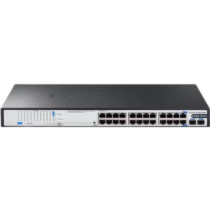 H3C S1200 Series Non-Managed Gigabit Ethernet Switches