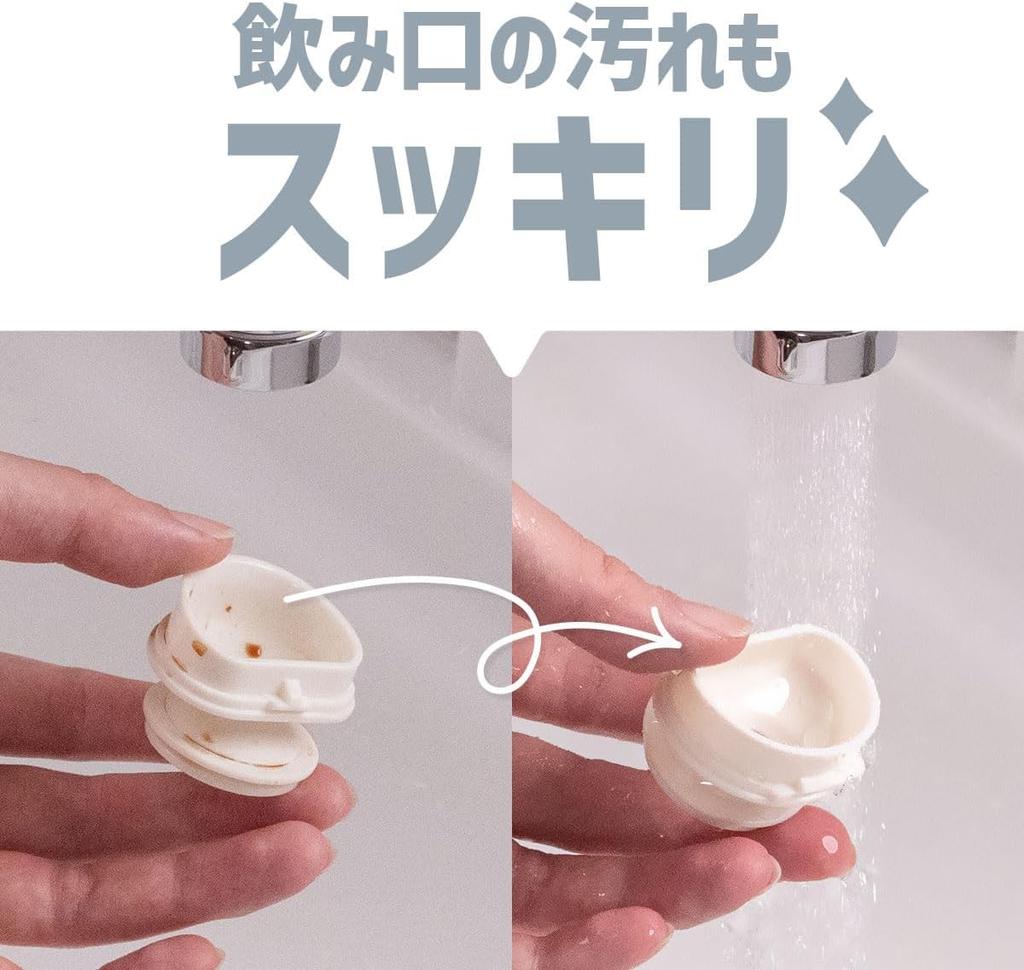 Atlas 360ml Vacuum Insulated Heats and Wide Easy To Disassembles for Blue Thermos, Colds, Ultra-Lightweight, One-Touch, Mouth, Clean, Cleaning,