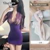 Sexy Underwear, Sexy Lace, Purple Nightclub Hip Skirt, Gather Secretary OL Suit, No Temptation, Battle Robe