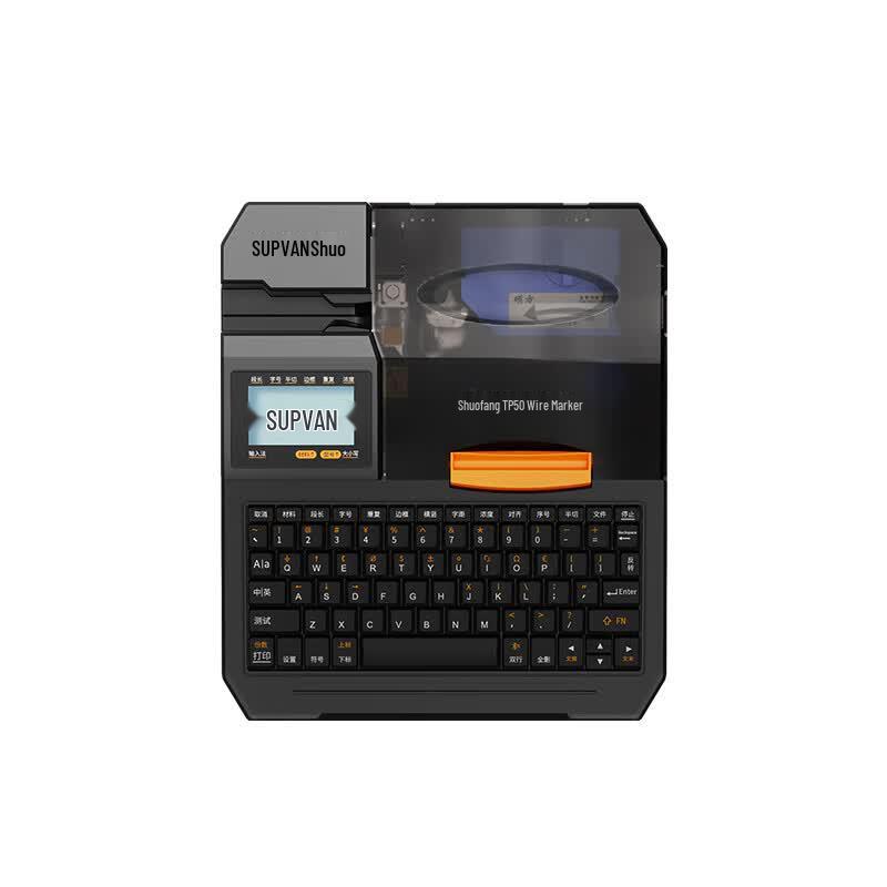 SUPVAN TP50 Bluetooth Wire Number Label Printer