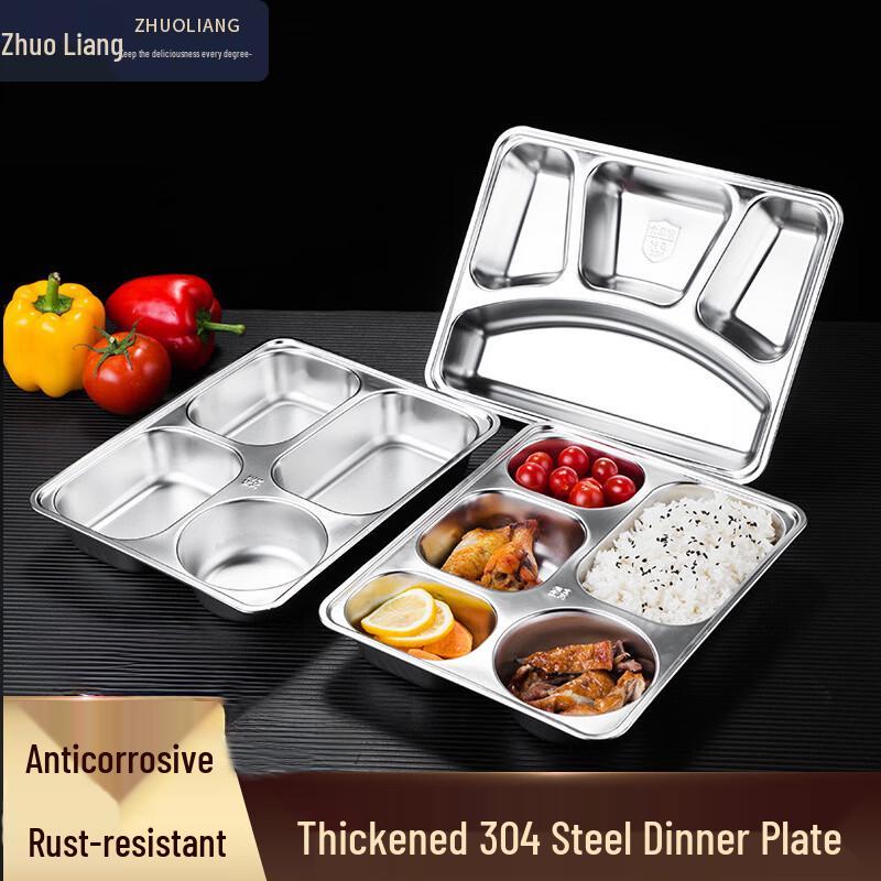 Zhuoliang 304 Stainless Steel Divided Lunch Tray