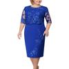 Wish Lace Splicing Fake Two-piece Set Chubby Dress Large Size Three-color Dress