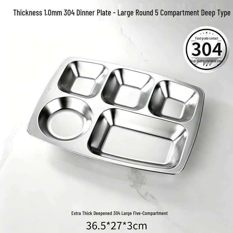Chuzhou 304 Stainless Steel 5-Compartment Divided Meal Tray