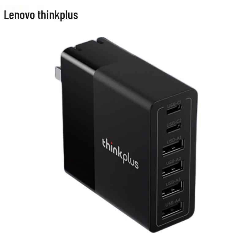 

Lenovo GaN Multi-Port Power Adapter