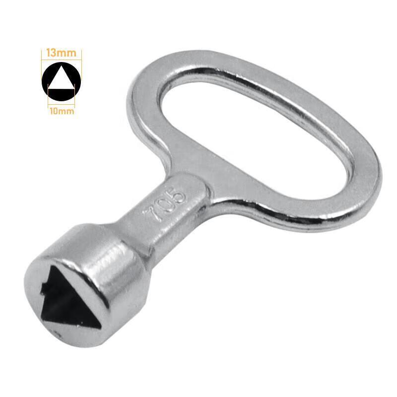MS705 Electrical Cabinet Utility Key Set