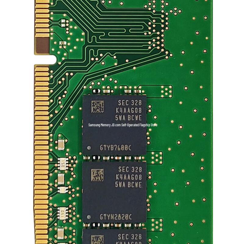 Samsung 32GB DDR4 3200MHz Desktop Memory