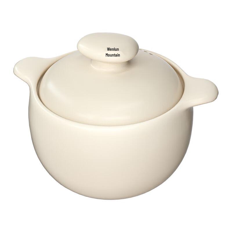 Wen Lun Shan Aluminum Induction Casserole Stew Pot