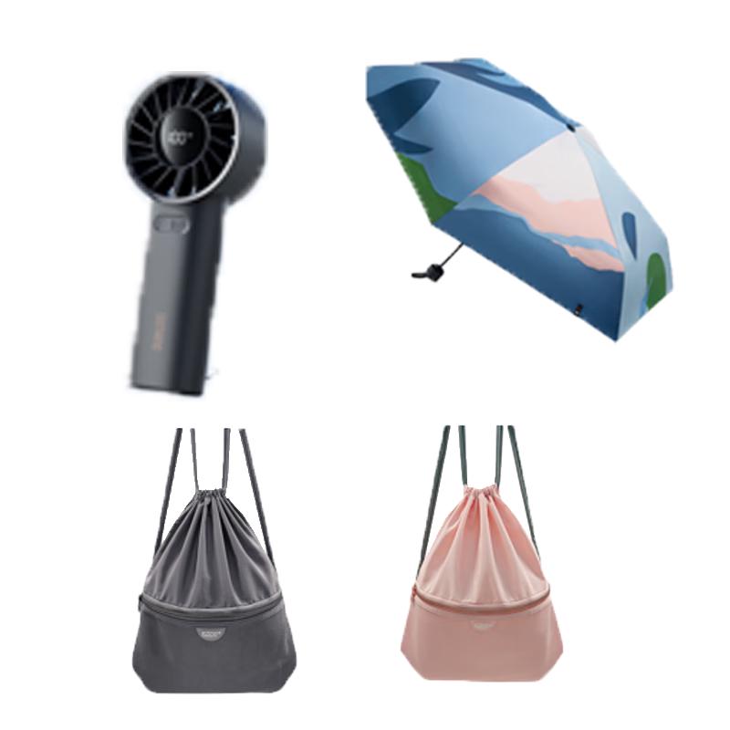 Beneath the Banana 3-in-1 Sun Protection Set