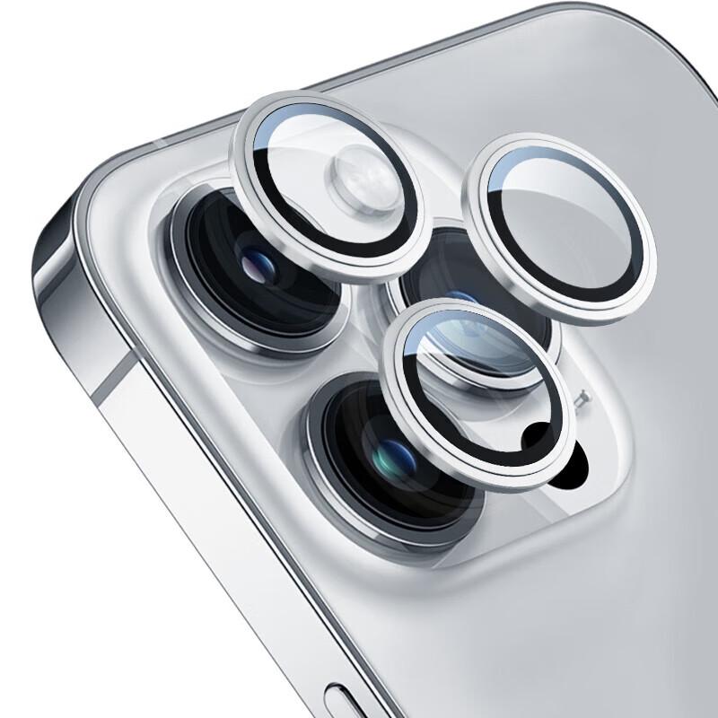 

Tempered Glass Camera Lens Protector for iPhone 14 Plus