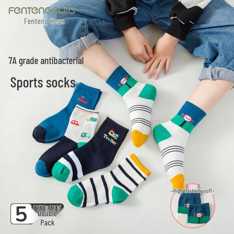FENTENGCARE Kids  Antibacterial Mid-Calf Socks L