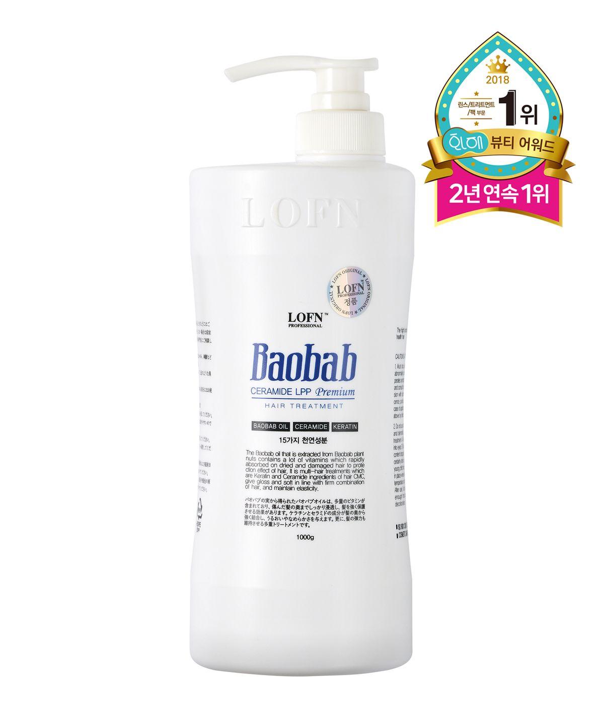 Baobab LPP Ceramide Premium Hair Treatment 1000g