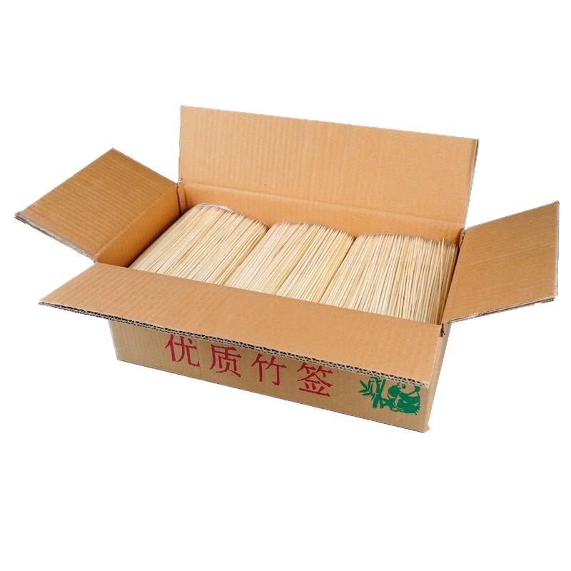 Disposable Bamboo Skewers