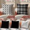 Black And White Geometric Simple Pillow Case Anti-dustmite Pillowcase Invisible Zipper Silky Short Plush Sofa Cushion Cover