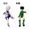 Anime Hunter x Hunter Noodle Stopper Figure, Killua Zoldyck & Gon Freecss, Desktop Decoration Model, High Quality