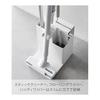 Yamazaki Jitsugyo Stick Cleaner & Tool Organizer White W20.1 x D25.1 x H28.7cm Tower Vacuum Cleaner Stand Cleaner Stand 1553