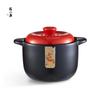 Zhang Xiaoquan High-Temperature Ceramic Casserole