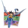 Statuette | Dragon Ball | Statuette Pvc Figuarts Zero Son Goku (mini) &; Supreme