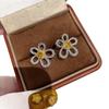 2026 Gesang Flower Stud Earrings Full Of Diamonds, Light Luxury, High-End Design Sense, Gift For Girlfriend, Diamond-Encrusted Flower Gift