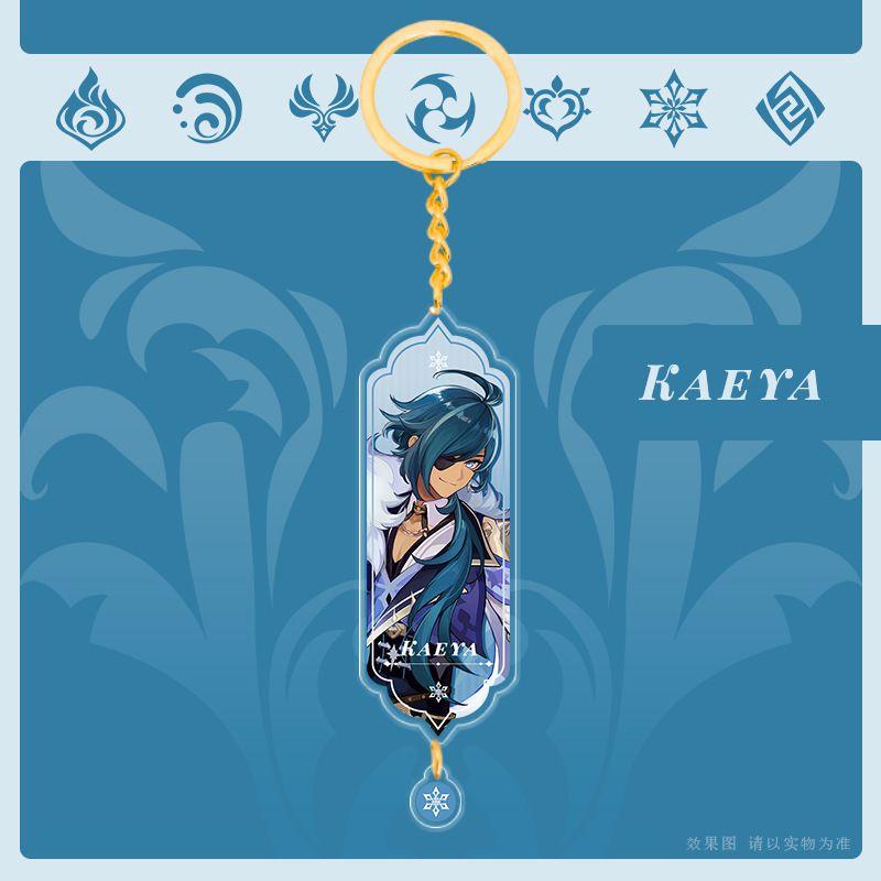 Genshin Impact Acrylic Double Sided Keychain Cartoon Keychains
