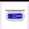 Extra-Large Cotton Yarn Floor Mop for Hotels and Malls - Long Flat Mop for Efficient Dust Cleaning