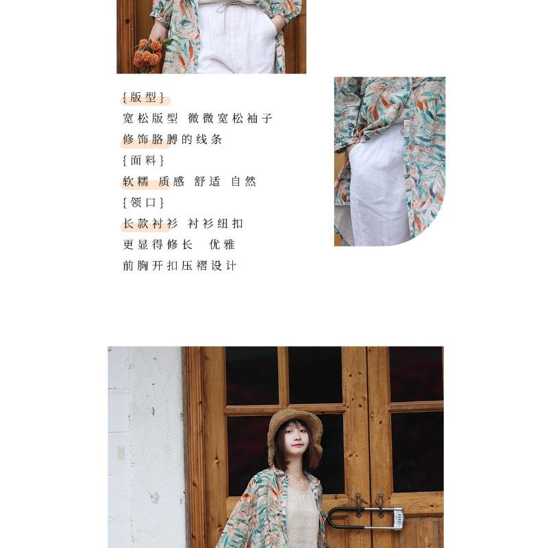 Women S Literary Retro Cotton Linen Floral Long Sleeve Loose Mid Length Shirt