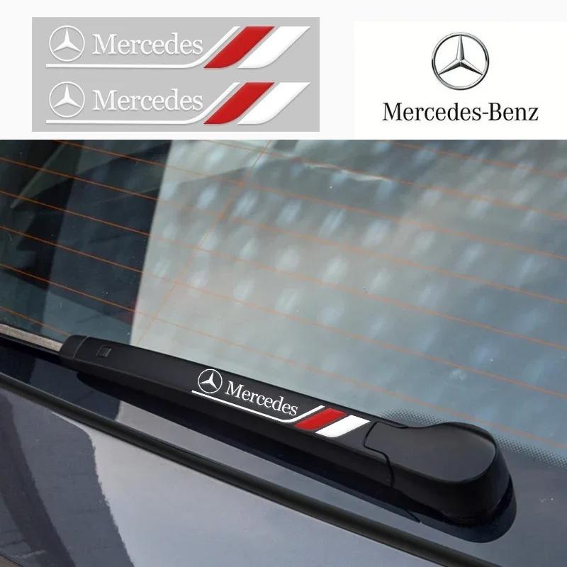 Creative Wiper Blade Decals Compatible with Mercedes-Benz A/B/R/G/GLK/GLA Class & W204/W251/W463/W176 Models - Auto Decor