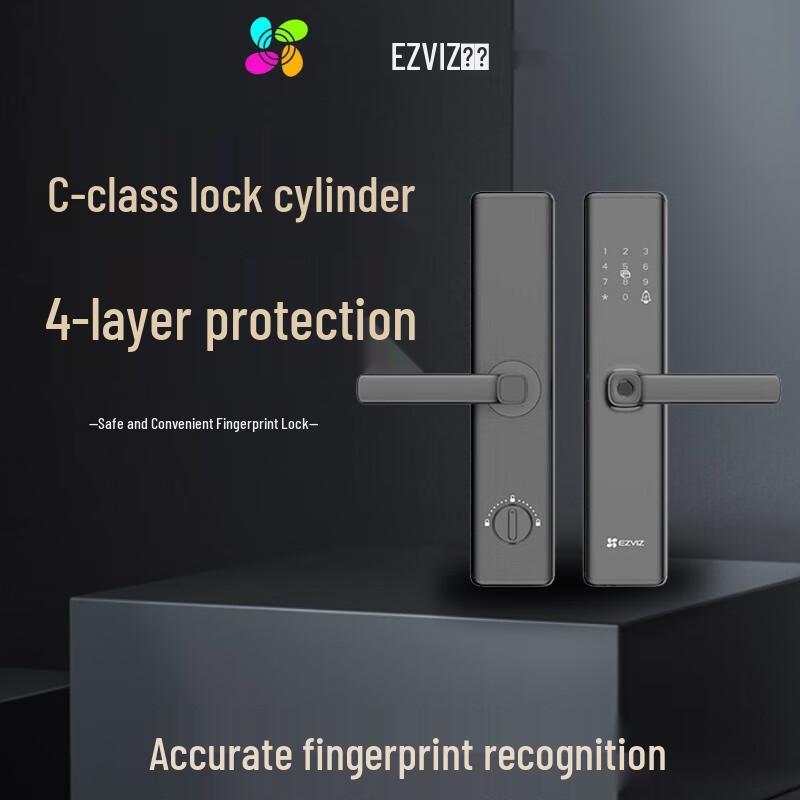 Ezviz LT63 Smart Fingerprint Door Lock