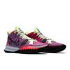 Nike Kyrie 7 EP 'Creator' DC0589-601