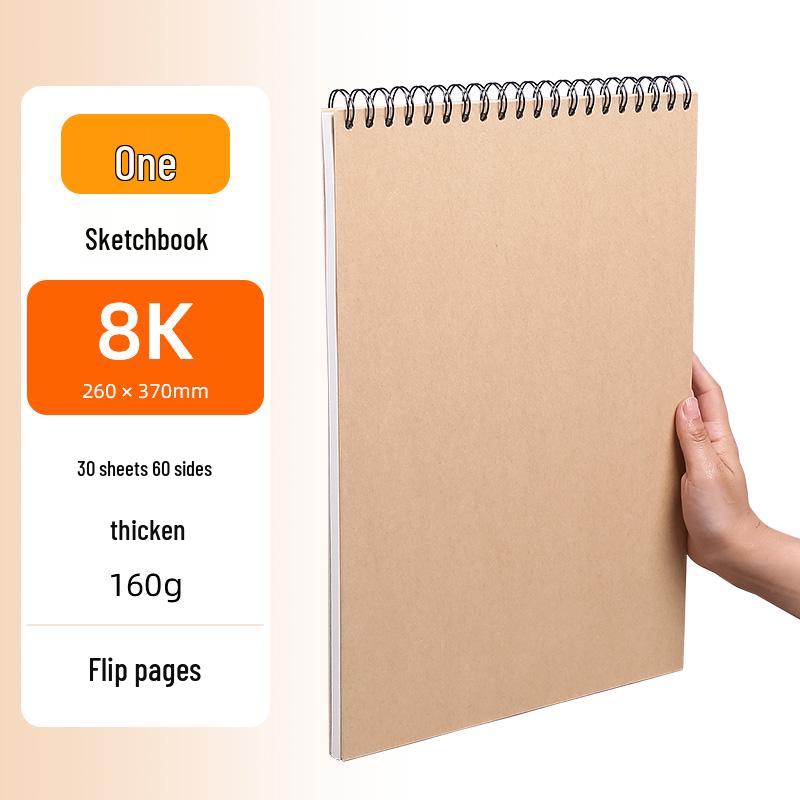 A4 Hardcover Spiralgebunden Verdicktes Skizzenbuch - Zeichenbuch für Kunststudenten mit losen Blättern 8K für die Grundschule.