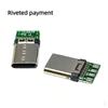 1 Set Electric Terminals Welding Diy Accessories Type C Usb 3.1 3A Fast Charging Usb Connectors Type C Connector Male Plug