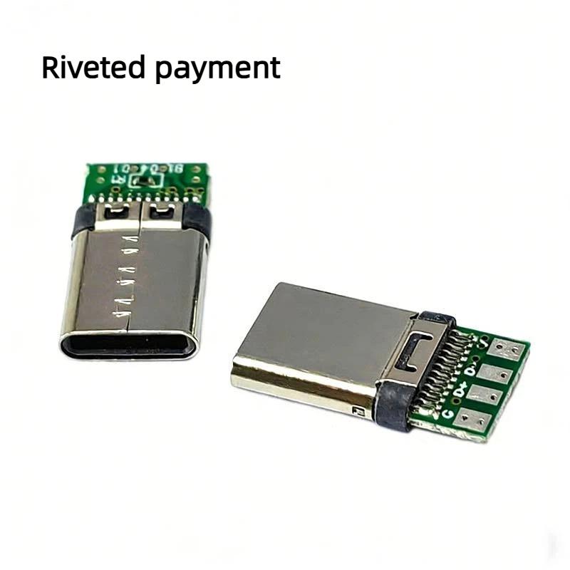 

1 Set Black Electric Terminals Welding DIY Accessories Type C USB 3.1 3A Fast Charging USB Connectors Type C Connector Male Plug