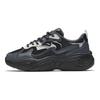 Anta Star Sports Casual Non-Slip Wear-Resistant Breathable Low-Top Dad Shoes Women Sneaker Black Gray 922518806-5
