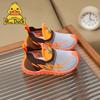 Kids' 2026 Spring Breathable Mesh Slip-On Sneakers - Boys & Girls Sports Shoes